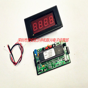 Amperímetro Digital de Panel 5135A 0-99.9mA DC con Pantalla LED, Medidor de Voltaje Monofásico - Product Image 3