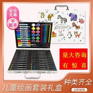 Ensemble de stylos à <span class=keywords><strong>aquarelle</strong></span> pour enfants unisexe 003, bâton coloré en plastique durable, pinceau, stylo à <span class=keywords><strong>dessin</strong></span>, jouets inspirés des <span class=keywords><strong>animaux</strong></span> - Product Image 3