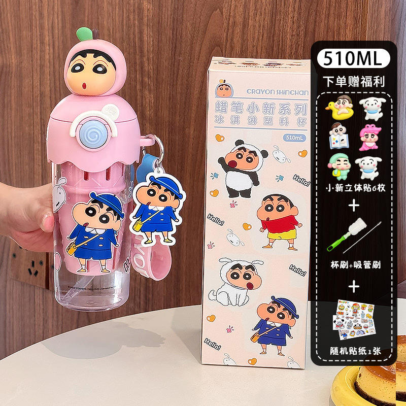 ชุดสติกเกอร์ซิลิโคนอ่อนนุ่ม Crayon Shin-chan สีชมพู 6 ชิ้นสำหรับทำความสะอาดเครื่องมือ