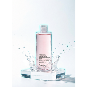 Tónico Facial Citrus Vita Big de Botanical Garden, 300 ml, Fórmula K Beauty, Cuidado Diario de la Piel, Para Todo Tipo de Piel - Product Image 1
