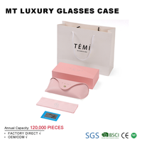 Offre Spéciale prix d'usine Logo personnalisé rose étuis à lunettes de soleil en cuir PU étui à lunettes ensemble de boîte d'emballage