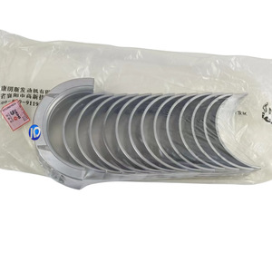 Dongfeng Cummins แบริ่งเพลาข้อเหวี่ยงสำหรับ C3944153 6CT 6L ชิ้นส่วนซ่อมเครื่องยนต์ - Product Image 1