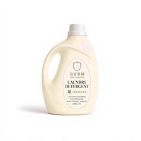 Left Loop Champagne Gold Oem Set Lessive liquide, Lessive en poudre, Capsules de lessive, Produits de lavage, Parfum