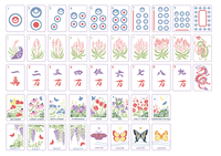 Ubin Mahjong Mairposa Angin Barat - PRE ORDER