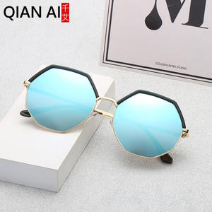 Gafas de Sol Qian Ai para Mujer, Montura Octogonal, Protección UV400, Tipo 3 Lentes, Material AC, Color Blanco Transparente Mercurio - Product Image 5