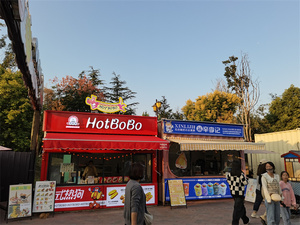 Nhà hàng <span class=keywords><strong>container</strong></span> thương mại có bếp, cửa hàng <span class=keywords><strong>container</strong></span> vận chuyển, sẵn sàng kinh doanh - Product Image 6