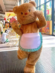 <span class=keywords><strong>Costume</strong></span> da Mascotte Orso Burro Carino Personalizzato UYEAH, Grande e Morbido, Imbottito in Cotone PP, Unisex, per Pubblicità e Spettacoli - Product Image 1
