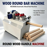 Machine à fabriquer des bâtons ronds en bois, machine à fabriquer des tiges rondes en bois