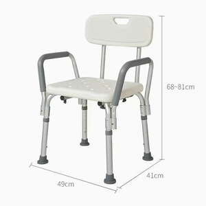 Chaise de douche en alliage d'aluminium Hengshui Tengsu avec dossier antidérapant, tabouret de salle de bain pour une baignade sécurisée - Product Image 4