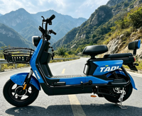 Scooter Eléctrico Urbano de 2 Ruedas para Adultos, Bicicleta Eléctrica con Autonomía Máxima de 60 km, Frenos de Disco, Múltiples Colores, Suministro al por Mayor de Fábrica