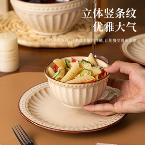 Amusement Park Amber Ceramic <b>Dinnerware</b> Set Round Embossed Dishwasher Safe Daily Use Tableware - Product Image 4