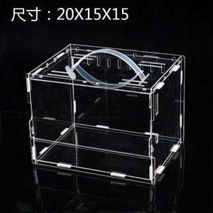 Acrylic Hamster Pet Cage Acrylic Reptile Cage Breeding Box Small Reptile Pet Insect Feeding Box <strong>Tarantula</strong> <strong>Enclosure</strong> Terrariums - Product Image 6