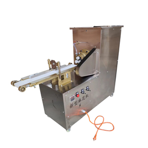 Dough Twist Forming <b>Making</b> <b>Machine</b> Fried Dough Twisted <b>Machine</b> Twist <b>Biscuits</b> Equipment - Product Image 1
