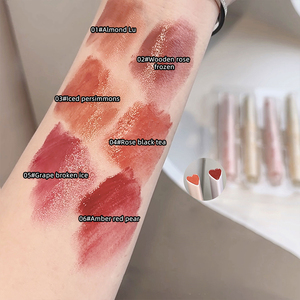 Lápiz Labial Brillante en Gel, Resistente al Agua, <span class=keywords><strong>de</strong></span> Larga Duración, Marca Privada, Hidratante, Maquillaje Labial, Orgánico, Alta Pigmentación - Product Image 4