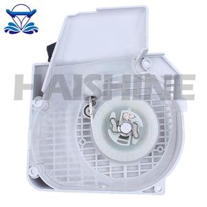 Recoil Starter Hội Cho STIHL 021 023 025 MS210 <span class=keywords><strong>MS230</strong></span> MS250 Cưa - Product Image 6