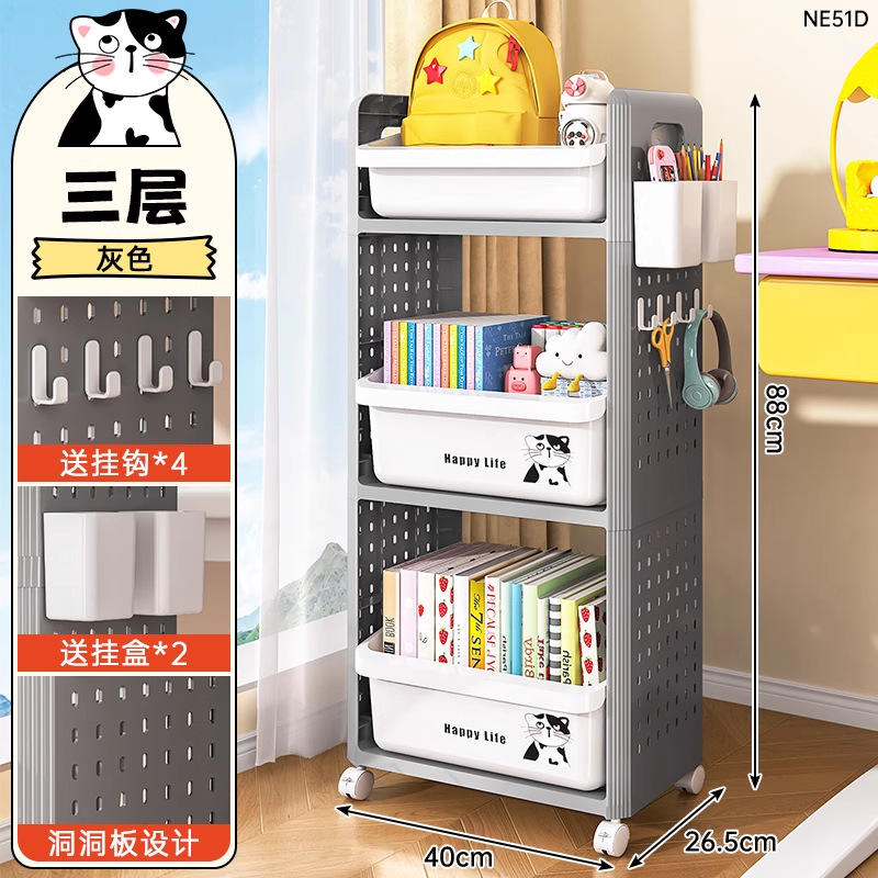 Boîte suspendue à trois niveaux, blanc et gris, avec 2 crochets.