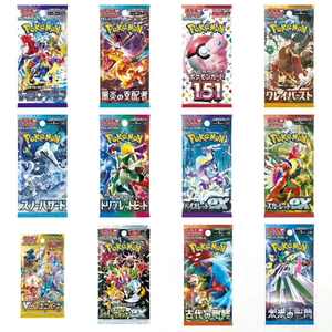 Version japonaise originale Pokemoned Scarlet Violet SV11W White Flare SV11B Black Voltage Booster Box PTCG Cartes à collectionner - Product Image 3