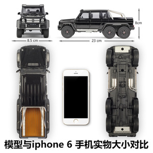 WELLY Modèle de voiture en alliage plastique à l'échelle 1/24 <span class=keywords><strong>Mercedes</strong></span>-Benz <span class=keywords><strong>G63</strong></span> <span class=keywords><strong>AMG</strong></span> <span class=keywords><strong>6X6</strong></span> pour collectionneurs adultes - Product Image 2