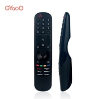 Control remoto mágico Eyaoo MR21GA MR21GC para LG AKB76036509 43NANO75 55UP75006LF OLED55A1RLA sin voz