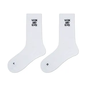 Hochwertige Herren Casual Socken mit Stickerei Logo Bequeme Tube Socken Home Wear