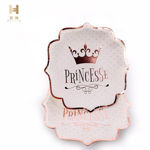 <b>Disposable</b> paper <b>plates</b>, Hanlin Crown Holiday Theme Party Supplies, 7-inch and 9-inch paper cups and <b>plates</b>, cross-border - Product Image 5