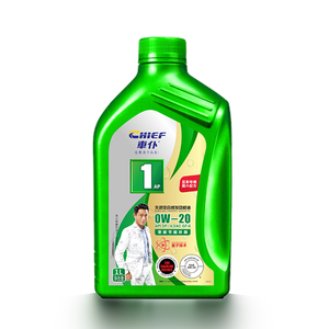 CHIEF 0W-20 Aceite de motor extra totalmente sintético 1L Uso del vehículo Lubricante del motor Cumple con los estándares SP/ - Product Image 1