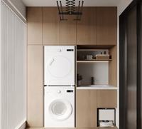 Unité de rangement pour linge personnalisable avec finition blanche élégante et évier intégré pour un nettoyage domestique efficace