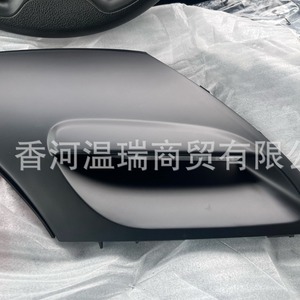Kia แผง84745A7000กรอบหน้าปัด ABS สำหรับ K3 Cerato 13-18 - Product Image 1
