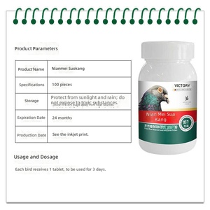 Remedio para la Salud de las Aves de Corral |   Medicamento para el Control de <span class=keywords><strong>Candida</strong></span> Albicans, Hongos Orales, Garganta Dolorida, Inflamación de las Lágrimas, Microsporidium - Product Image 2