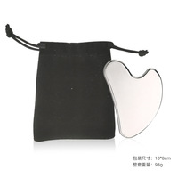 Planche Gua Sha en acier inoxydable en forme de cœur avec logo personnalisé, rouleau de jade, outil de massage multifonctionnel pour le visage Huiying GS057