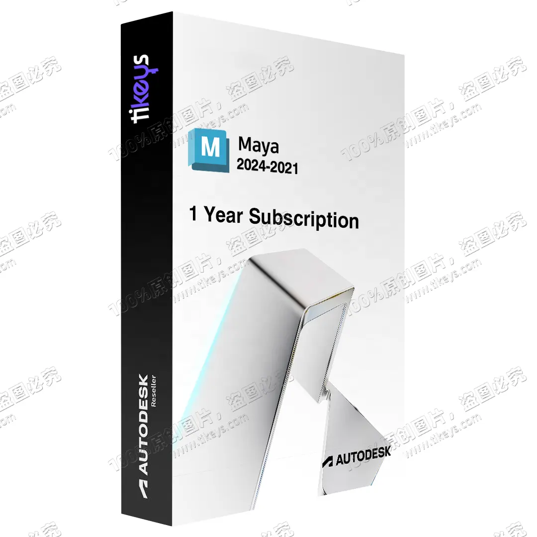 24/7 Online License Key Autodesk Maya 1 Year Subscription 2024/2023/2022/2021 for Mac/PC AutoCAD Drafting Drawing Tool Software