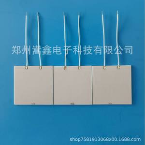 Zhengzhou Gaoxin Ceramic Heating Element 5050 Electric Hanging <b>Room</b> <b>Heater</b> Energy Saving Household Use - Product Image 2