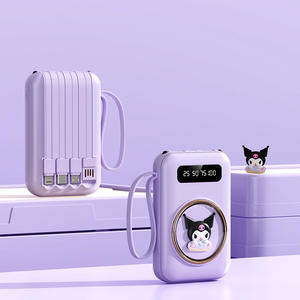 Gran oferta de Banco de energía de dibujos animados con Cable incorporado 5000mAh cargador portátil de gran capacidad lindo diseño de mascotas regalo fuente de alimentación móvil - Product Image 2