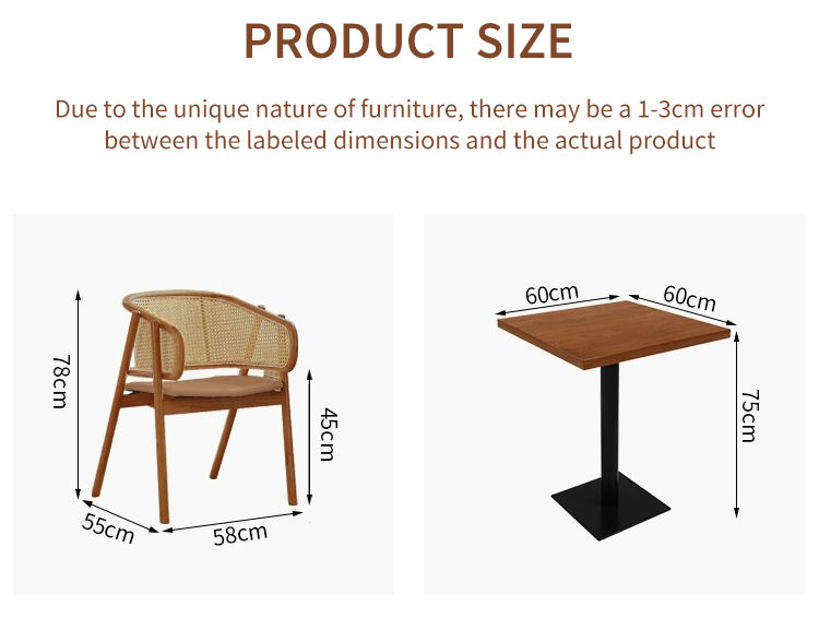 เก้าอี้