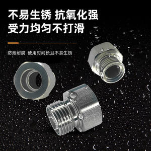 Conectores de Acero Inoxidable Mecanizados por CNC de Precisión, Fabricantes de Herrajes Personalizados para Piezas de Adaptadores No Estándar - Product Image 3