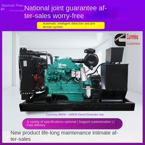 75kWディーゼル発電機セット 80kW 100kVA 三相電力 380V 50/60Hz <span class=keywords><strong>100kW</strong></span> 自動インテリジェント検出保護システム - Product Image 2