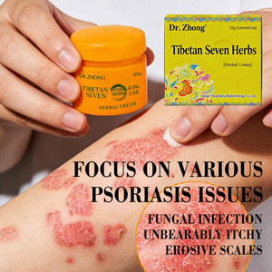 ครีมแก้คันจากพืชธรรมชาติบริสุทธิ์ เหมาะสำหรับแมลงกัดต่อย ผื่นแดด ผิวแดงและคัน - Product Image 1