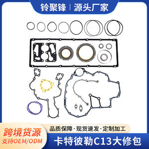 Caterpillar C13 Engine Repair Kit Rubber <b>Gaskets</b> For Marine Caterpillar Engine Replacement Parts - Product Image 5