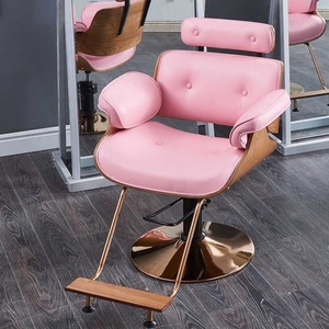 Nueva Silla de Barbero Rosa, Silla de Peluquería Electrochapada, para Cortar el Cabello, Elevación de Cabello, Cuero Simple, Se Puede Colocar Boca Abajo - Product Image 2