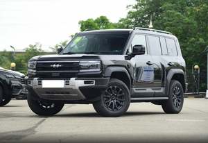 Acheter 2025 voitures hybrides Byd Leopard 5 2025 Celestial Pilot Max Edition 1.5T 194Ps L4 PHEV Auto 1200km de portée de la Chine - Product Image 3