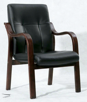 Chaise de réunion pour visiteurs Kaln KL-Y001 - Hauteur réglable - Mobilier de bureau noir