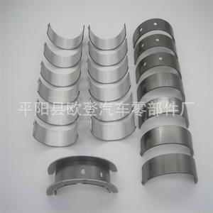 Cojinetes de Cigüeñal 12605156 y 12605157 con Cojinetes Pequeños 12598657 Compatibles con Modelos Ace Captiva Beetle X6 - Product Image 3