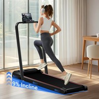 Caminadora Plegable ROBORE CW1F de 12 KM/H y 2.5 HP con Inclinación del 9% y Capacidad de 136 kg, en Existencia en la UE