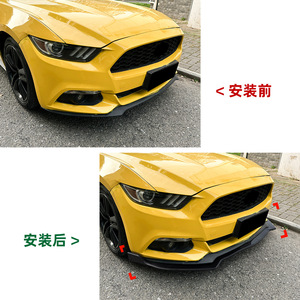 Amp-Z Ford Mustang Mk6 2015-2017 Front <b>Lip</b> <b>Splitter</b> Carbon Fiber Texture Matte Finish Exterior Modification - Product Image 5
