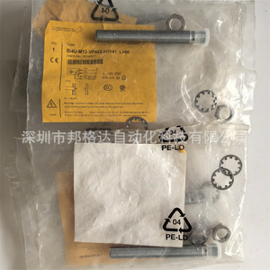 Sensor de Proximidad Inductivo Turck Bi4U M12 VP44X H1141 L100, 100 mm, IP67, Sin Indicador - Product Image 1