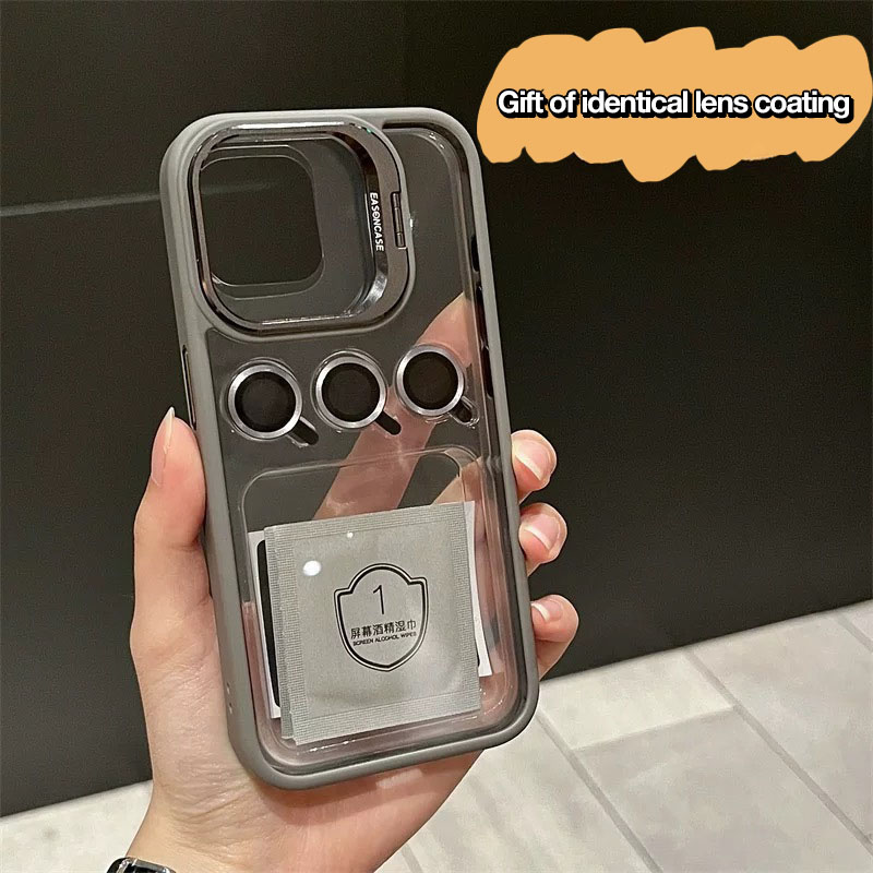 Titanium Gray