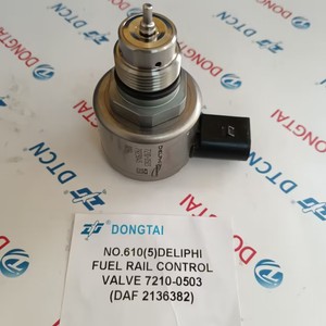 Vanne de régulation d'origine 7210-0503 D a F 2136382 0907 - Product Image 2