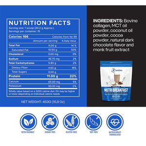 Poudre antoxidante d'huile de noix de coco de collagène de marque individuelle en gros mieux promouvoir les niveaux d'énergie poudre de collagène pour une peau saine - Product Image 2