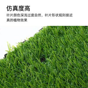 Tapis de gazon synthétique simulé pour animaux de compagnie, revêtement de sol suspendu à emboîtement, pour extérieur, maternelle, auto-poser, tapis de gazon artificiel - Product Image 2