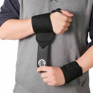 Bandes de poignet réglables pour la musculation, le soulevé de terre et les dips, avec logo personnalisé, vente en gros, thème Anime Berserk - Product Image 1